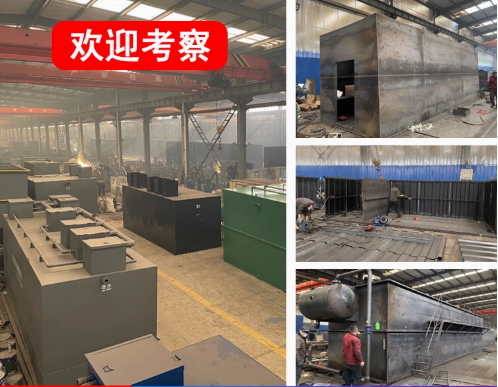 弥勒嘉源通环保：专注污水治理，定制化设备解决全场景需求