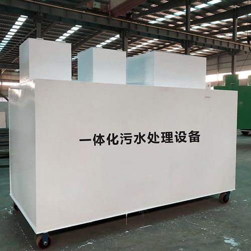 弥勒甘肃嘉源通全域服务|专业污水处理设备定制生产、安装运维一站式解决方案
